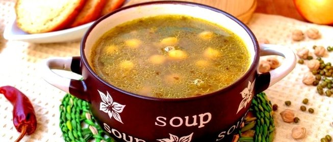 Супы таджикской кухни рецепты с фото